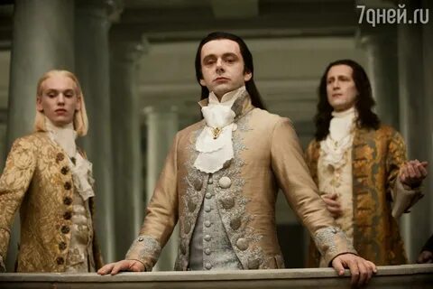 Скорпион - Вольтури 