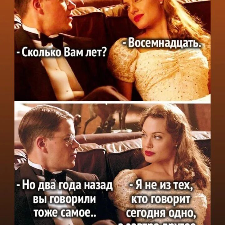 Крамаров у меня друг тоже ученый. Сколько вам лет. Сколько вам лет прикол. Афоризмы про дружбу. Цитаты.