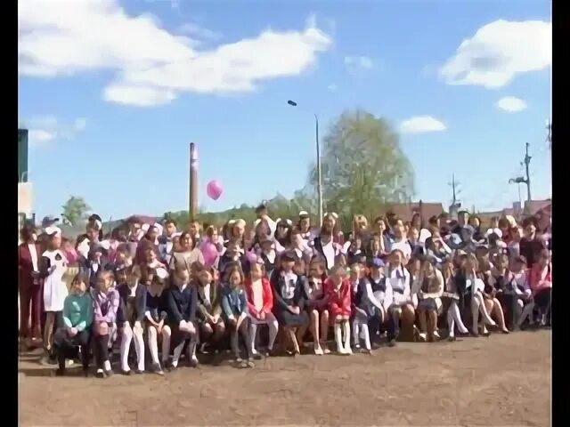 Бсш 2 барда