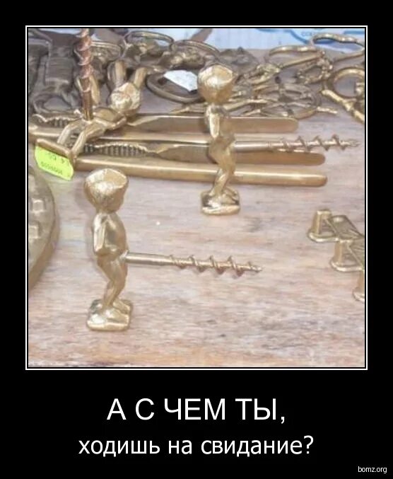 не знакомлюсь картинки. треть девушек ходят на свидание ради ужина. хожу на свидание. смешное свидание. джим стерджесс и энн хэтэуэй.