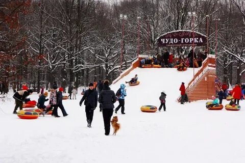 Горки алтуфьево