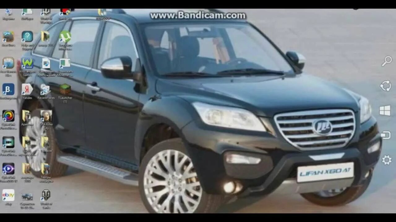 Обвес lifan х60. Lifan x60 тюнингованный. Обвес лифан х 60. Обвес лифан х 60. Лифан х60 черный.