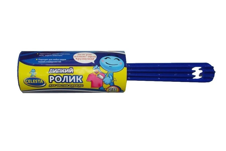 Липкий день. Чистюля силиконовый ролик для одежды. Липкий день. Липкий день. 3640.