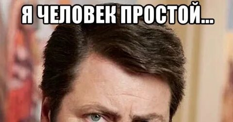 Изображением будут просто не
