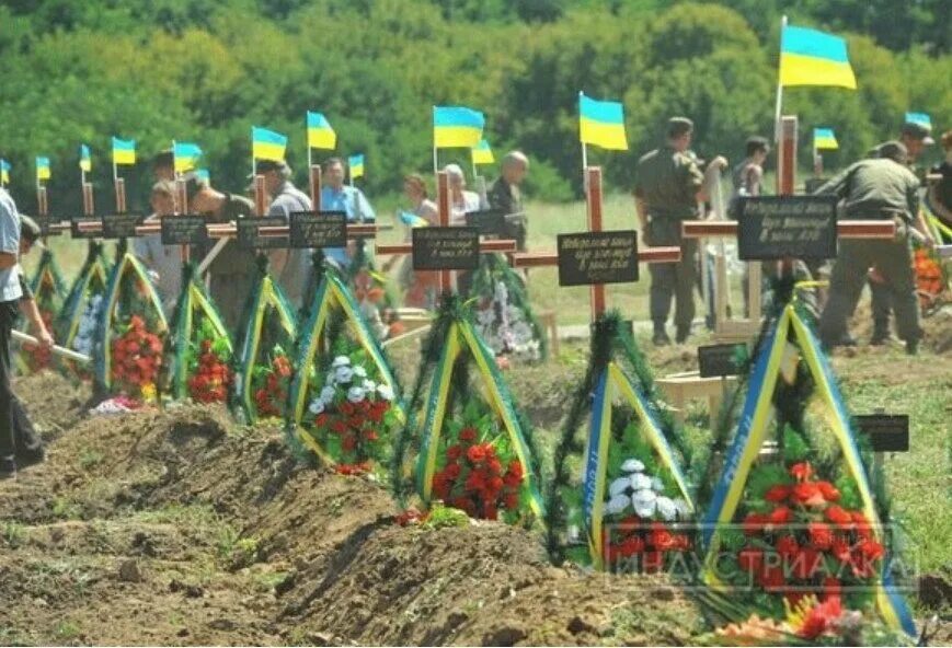 Будем воевать до последнего
