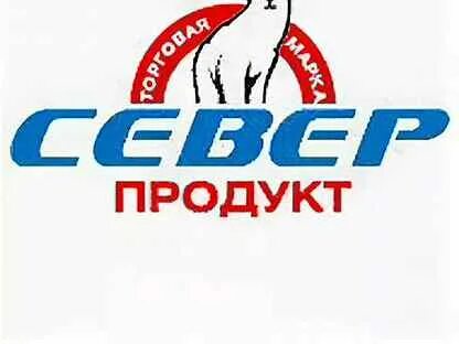 Северная продукция