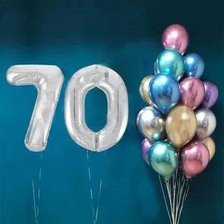 Шарики 70 лет