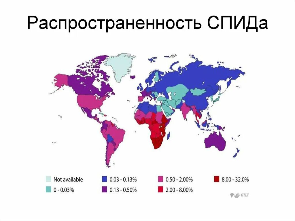 Вич на русском. Карта распространения ВИЧ. Карта распространения СПИДА В мире. Распространенность СПИД карта.