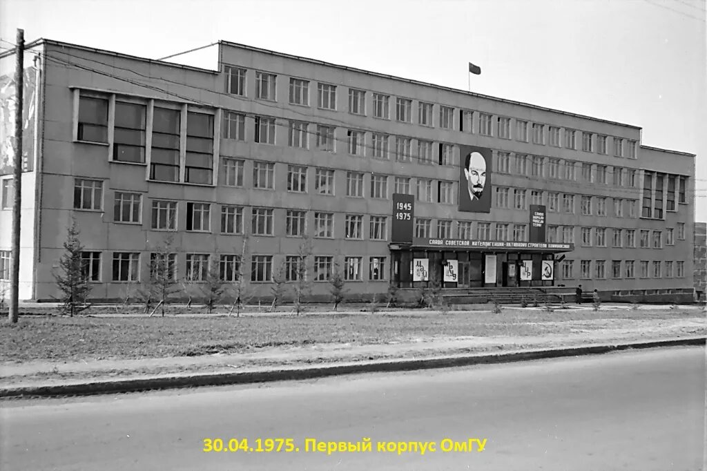 корпус нии фтизиопульмонологии г. институт достоевского. институт туберкулеза москва ул. ф. александровский институт на божедомке.