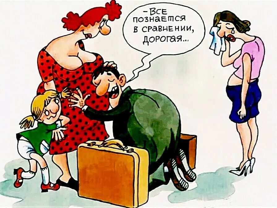 Стерва жена развелась с мужем, но приходит к нему на поебеньки