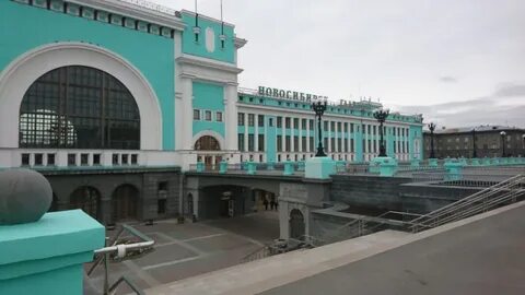 Ново новосибирск главный