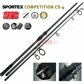 Удилище карповое sportex competition