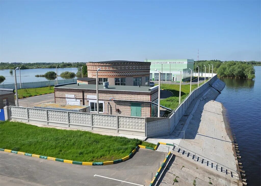 Сайт водоканала великий новгород. Водоканал Великий Новгород. МУП Новгородский Водоканал. Очистные сооружения Великий Новгород. Водоочистные сооружения Великий Новгород.