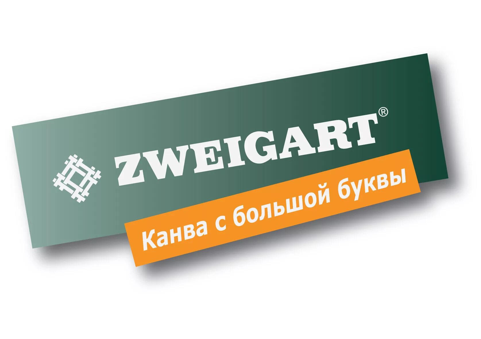 Сcanva