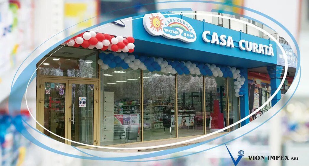 Сеть чистый дом. Casa curata магазин. чистый дом. casa curata бельцы. чистый дом тирасполь.