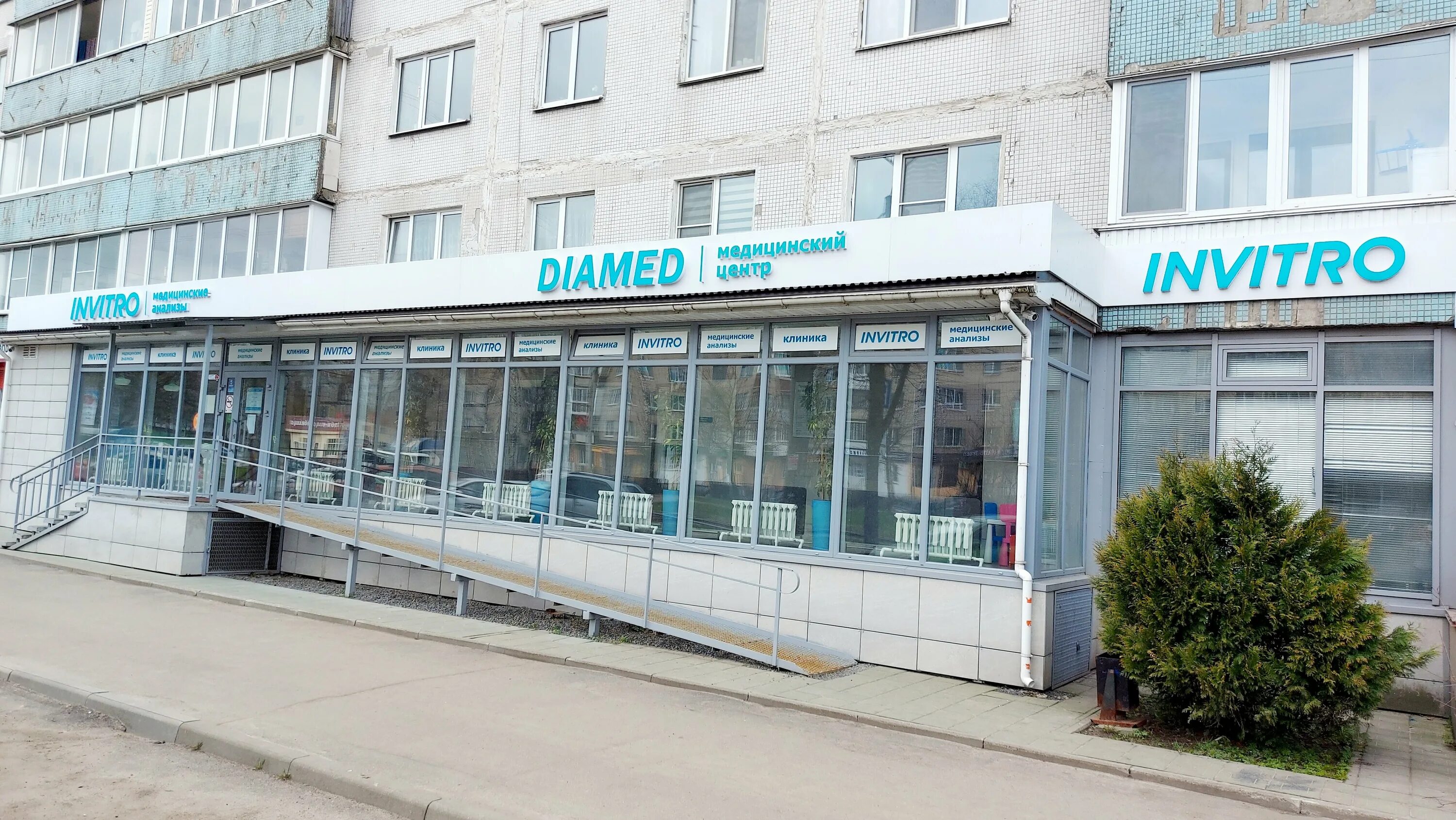 Медицинский центр Diamed (Диамед) в Смоленске: 19 врачей