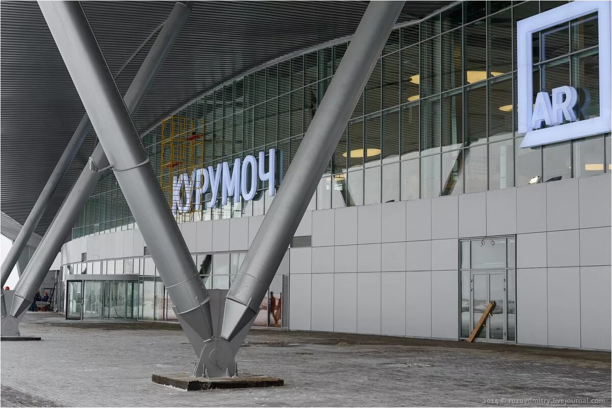 Аэропорт курумоч телефон. Аэропорты Самарской области. Курумоч Самара 2022. АО "Международный аэропорт «Курумоч». Курумоч новый терминал.