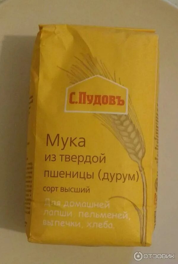 Какие сорта муки из твердой пшеницы. Мука пшеничная дурум пудов. мука из твердых сортов пшеницы дурум. мука из твердых сортов пшеницы крупка. пудов мука из твердых сортов пшеницы дурум.