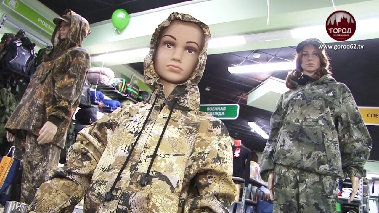 Блокпост экипировка. Блокт пост магазин магазин. Блокпост самара. Одежда блокпост. Спецодежда блокпост.