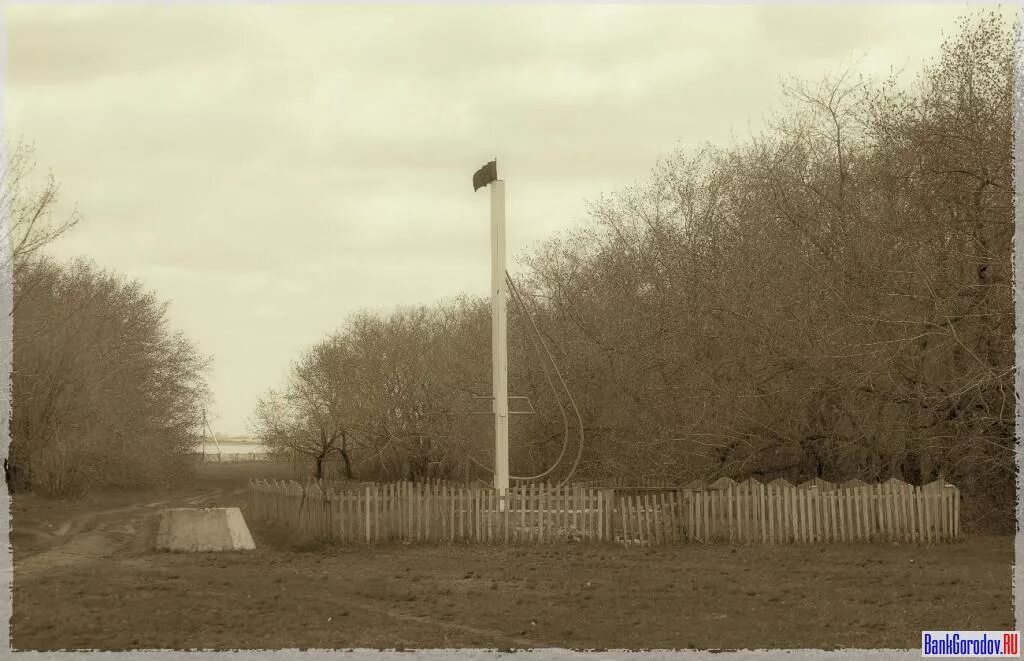 Погода светлое новосибирская область. Село светлое краснозерский район. село светлое новосибирская область. памятники краснозерского района.