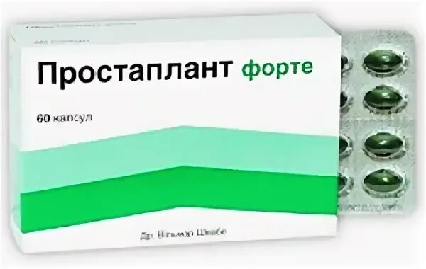 Простагут форте купить