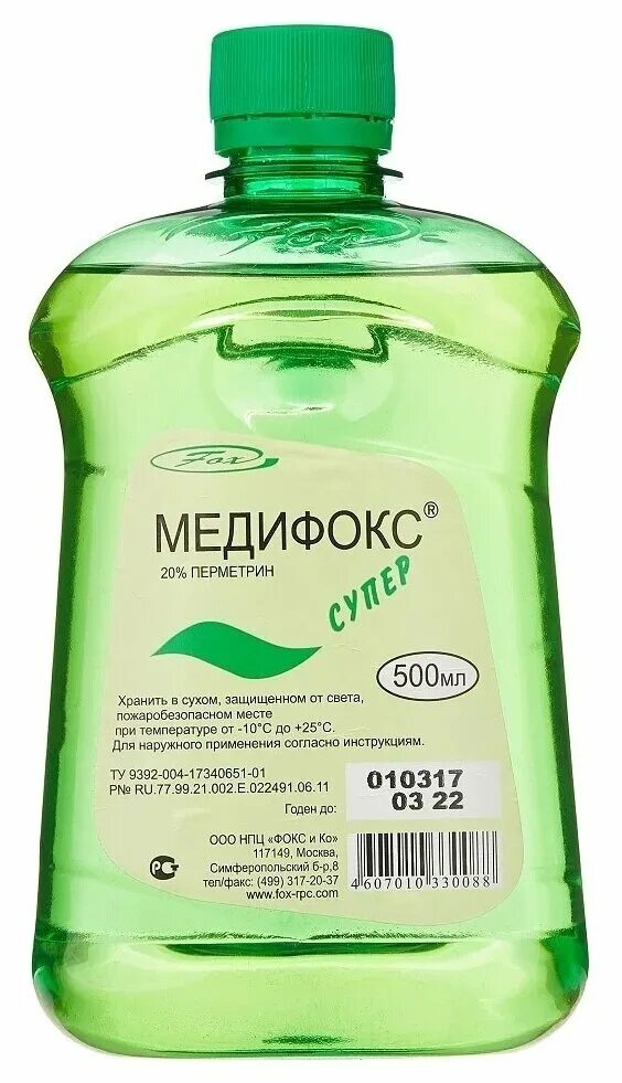 Концентрат медифокс