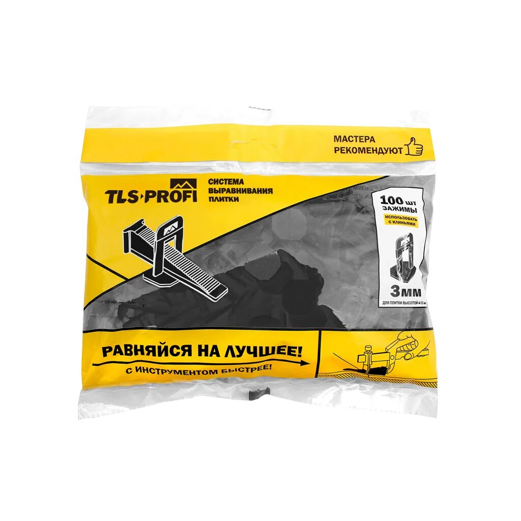 Tls profi зажим. Система выравнивания плитки (зажимы 100 шт; 3 мм) tls-profi арт. tls12019. зажим 2 мм tls-profi 100 шт.. клинья свп tls profi 100 шт. система выравнивания плитки tls-profi клин 100 шт..