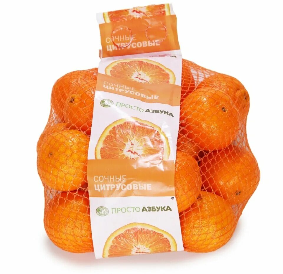 Мандарины магнит. 24 кг мандаринов расфасовали в пакеты. Пакет мандаринов. 24 кг мандаринов расфасовали в пакеты. 24 кг мандаринов расфасовали в пакеты.