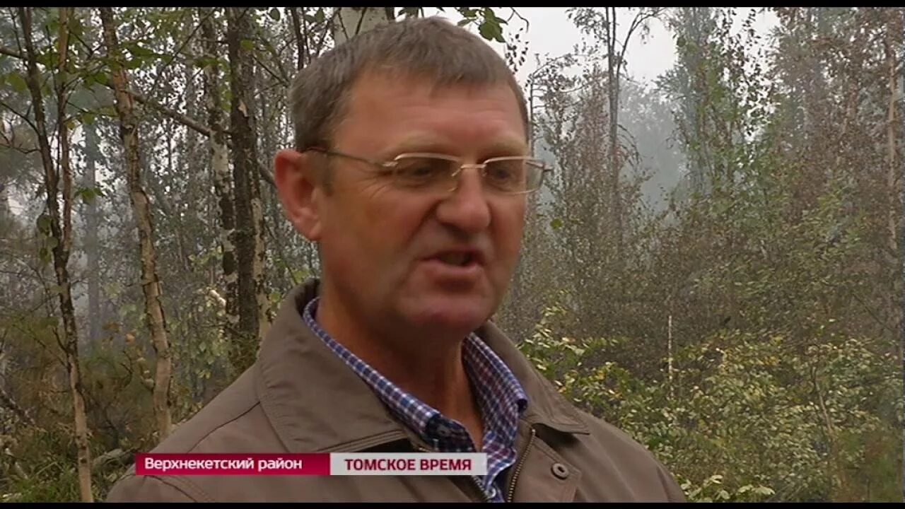 Погода в сайге. Томская область Верхнекетский р-н п. Сайга. Поселок Сайга. Пос Сайга Верхнекетский район. Сайга Верхнекетский район.