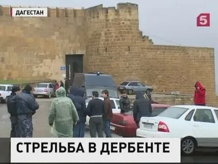Прогноз погоды в дербенте на неделю точный