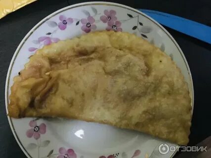 Чебуреки тамбов