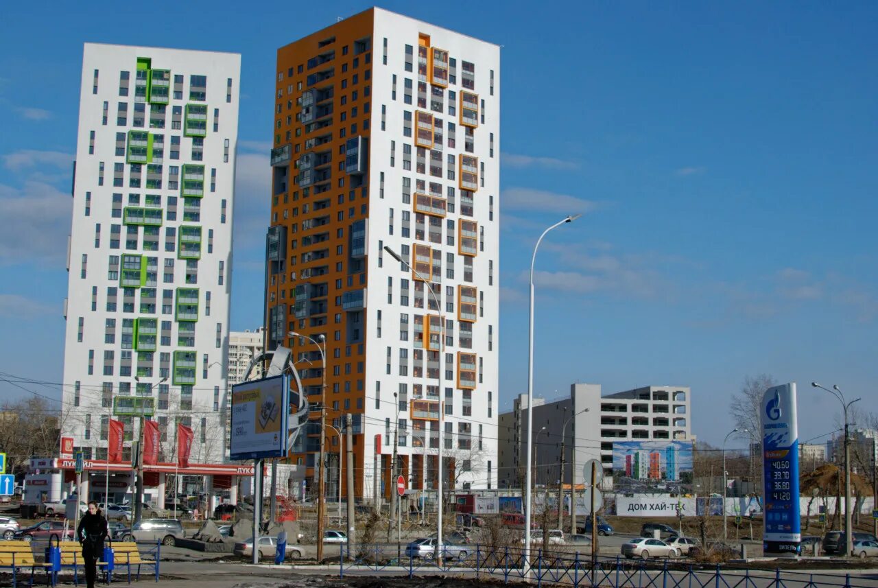 жк малевич москва. жк малевич москва. малевич оранжевый дом екатеринбург. дом малевича екатеринбург. жк малевич москва.