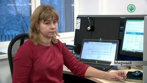 Оцо алроса