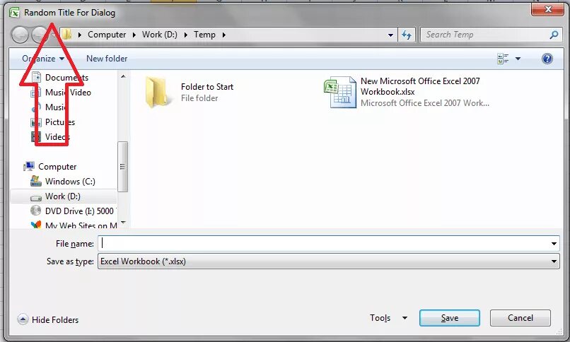 Vba saveas. Filedialog vba. savefiledialog.