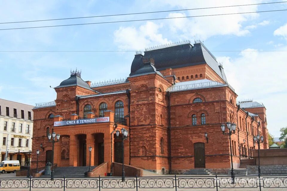 Могилевский драмтеатр