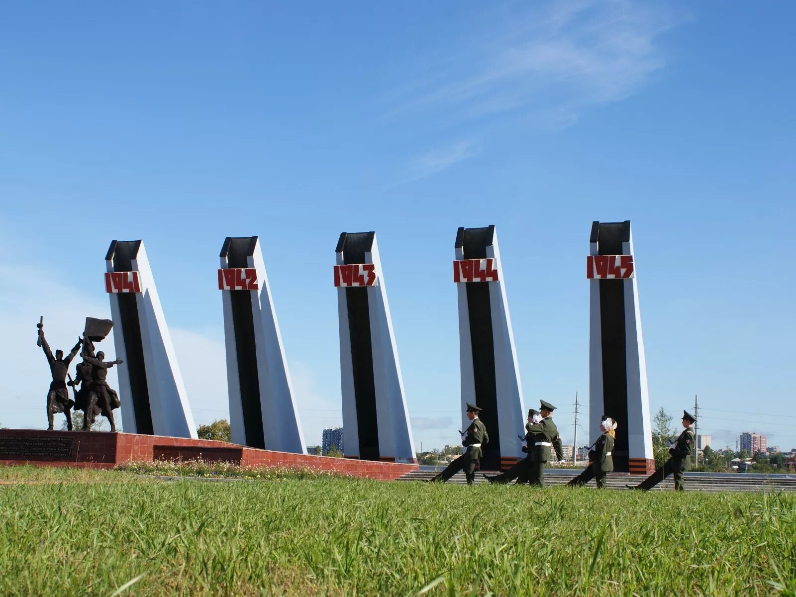 мемориалы боевой славы. мемориалы боевой славы. мемориалы боевой славы. мемориалы боевой славы. чита мемориал боевой и трудовой славы.