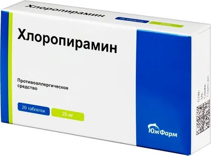 Антигистаминный хлоропирамин