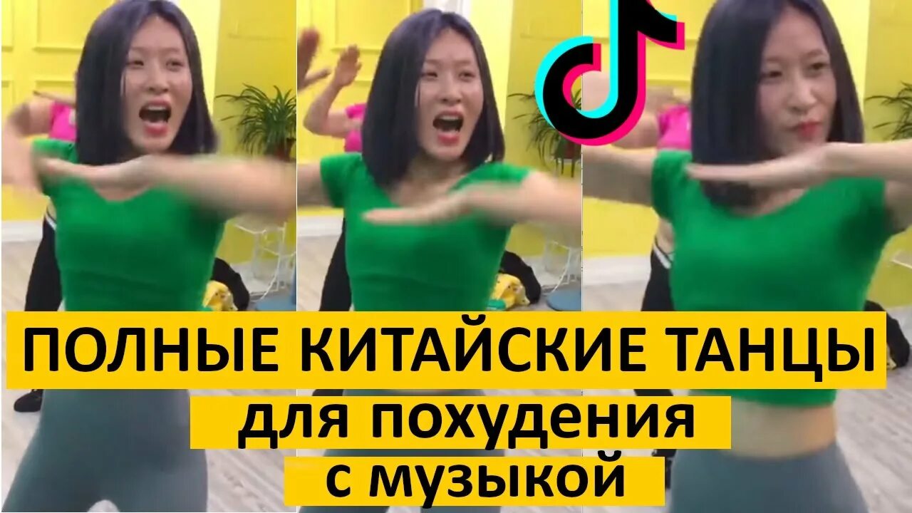 Киат джуд дай тренировка