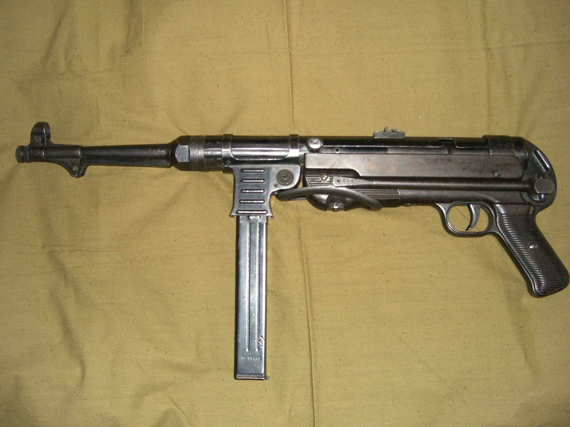 Мп х