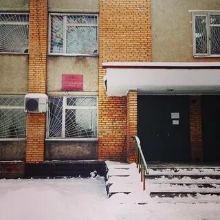 Балашихинский