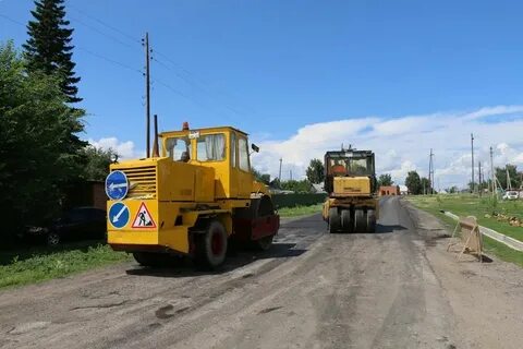 Улицы поспелиха