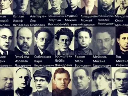 Революционеры 1917 список