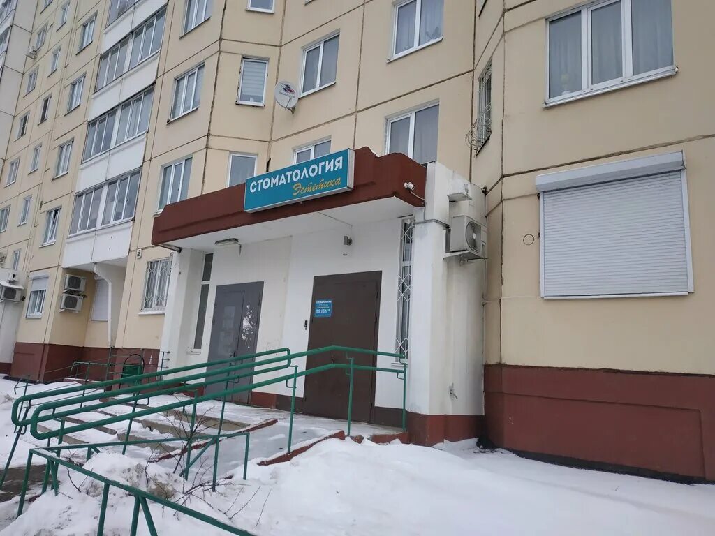 ул горького 8. ул пушкина 10 симферополь. ул горького 8. горького 8/10 симферополь. ул горького 8 фрязино.