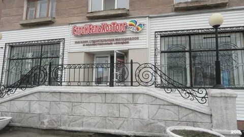 Кб курган
