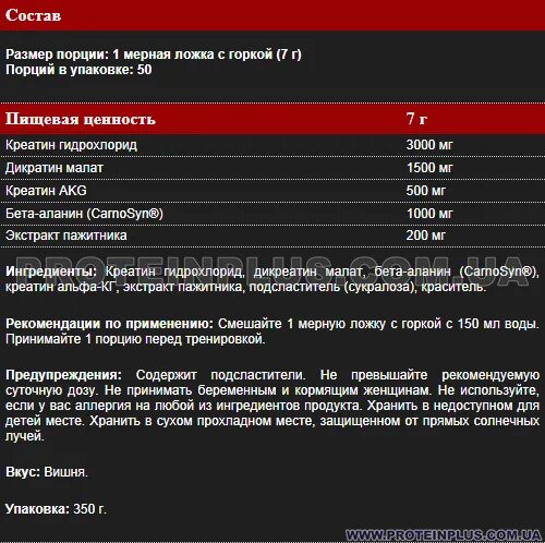 Делай загрузку. Делай загрузку