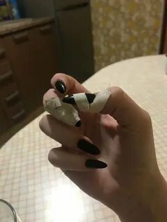 Сломался под