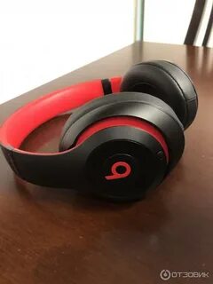 B beats