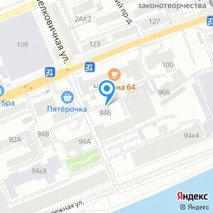 Ул рабочая 145а
