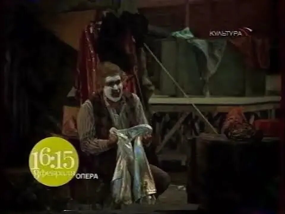 Первый анонсы 2009. Анонсы культура 2003. культура 2009. анонсы культура 2001. канал культура анонс.