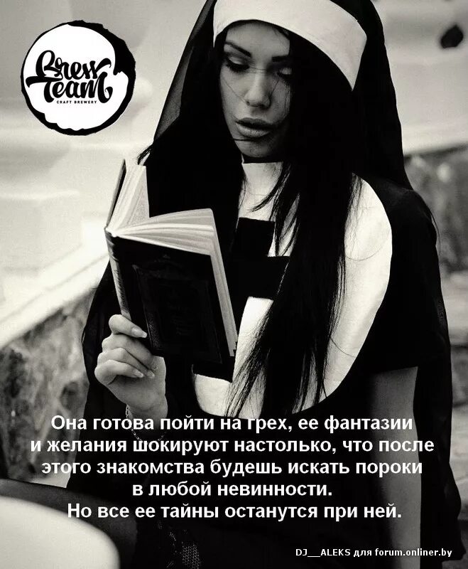 Top 10 nun cosplay aesthetic ideas and inspiration